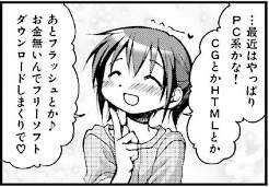 45422 B