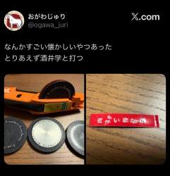 923128 B