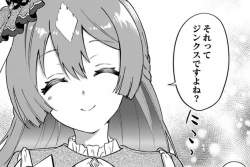 502763 B