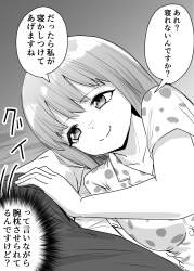 1044047 B