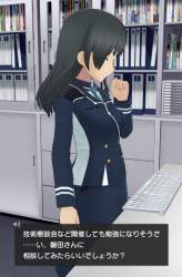 496781 B