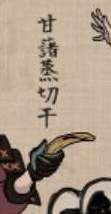 10861 B