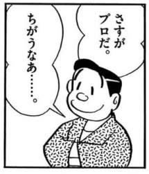 27604 B