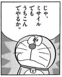 24108 B