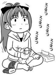 17336 B