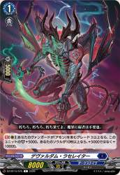 392497 B