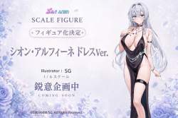 165569 B