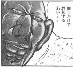 62477 B