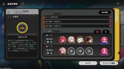 275314 B