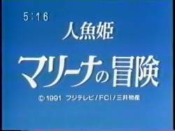 513898 B