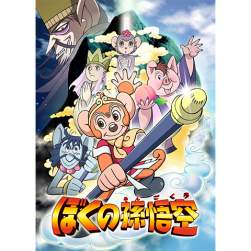 203464 B