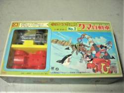 34114 B