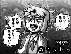 329117 B