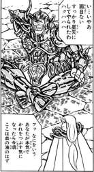 109651 B