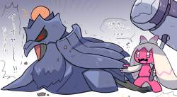 239605 B