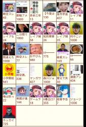 796828 B