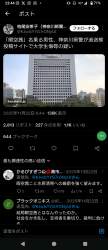 449257 B