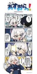568379 B