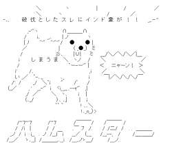 3377 B