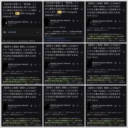 681477 B