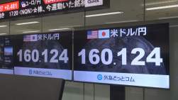 218288 B