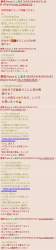 818439 B