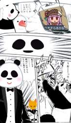 206677 B