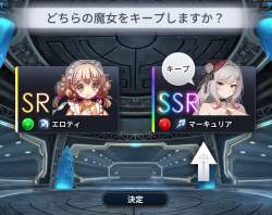 665192 B