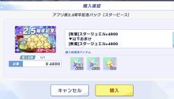 303428 B