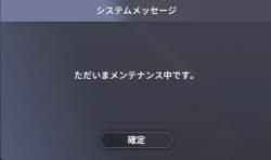 85472 B