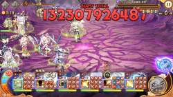 1574869 B