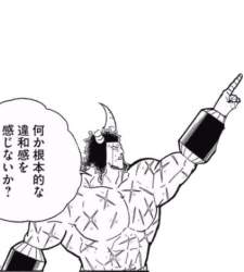 85729 B