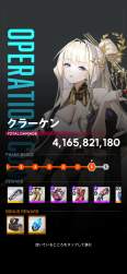2247551 B