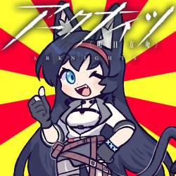 426594 B