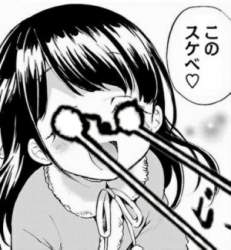 36868 B