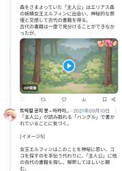 406496 B