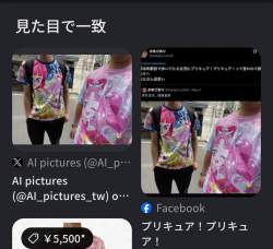 157809 B
