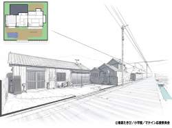 382096 B