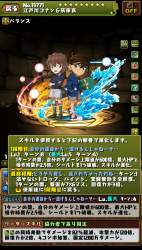 3516298 B
