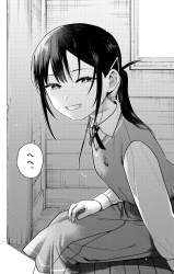 423743 B