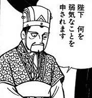 15898 B