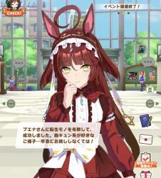 375959 B