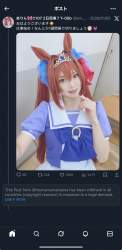 476472 B