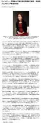 268392 B