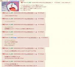 216233 B