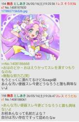 598207 B
