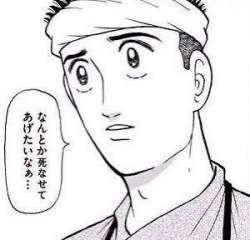 17069 B