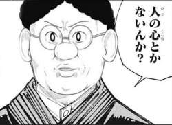 274839 B
