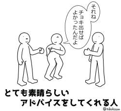 101549 B