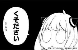 43771 B